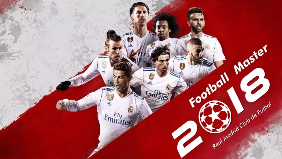 德天空：热刺将承担帕利尼亚的全部薪水，未来几天进行体检