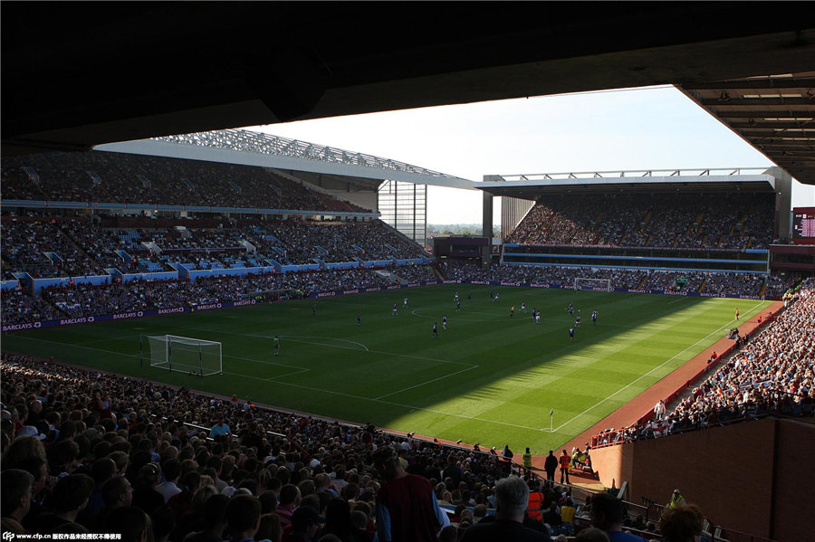 欧洲杯淘汰赛赛程公布