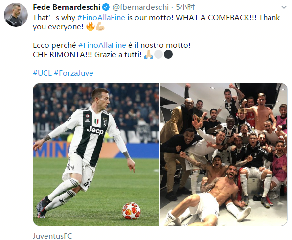 卡利亚里主帅：面对伊尔迪兹这种冠军球员，疏忽就会付出代价