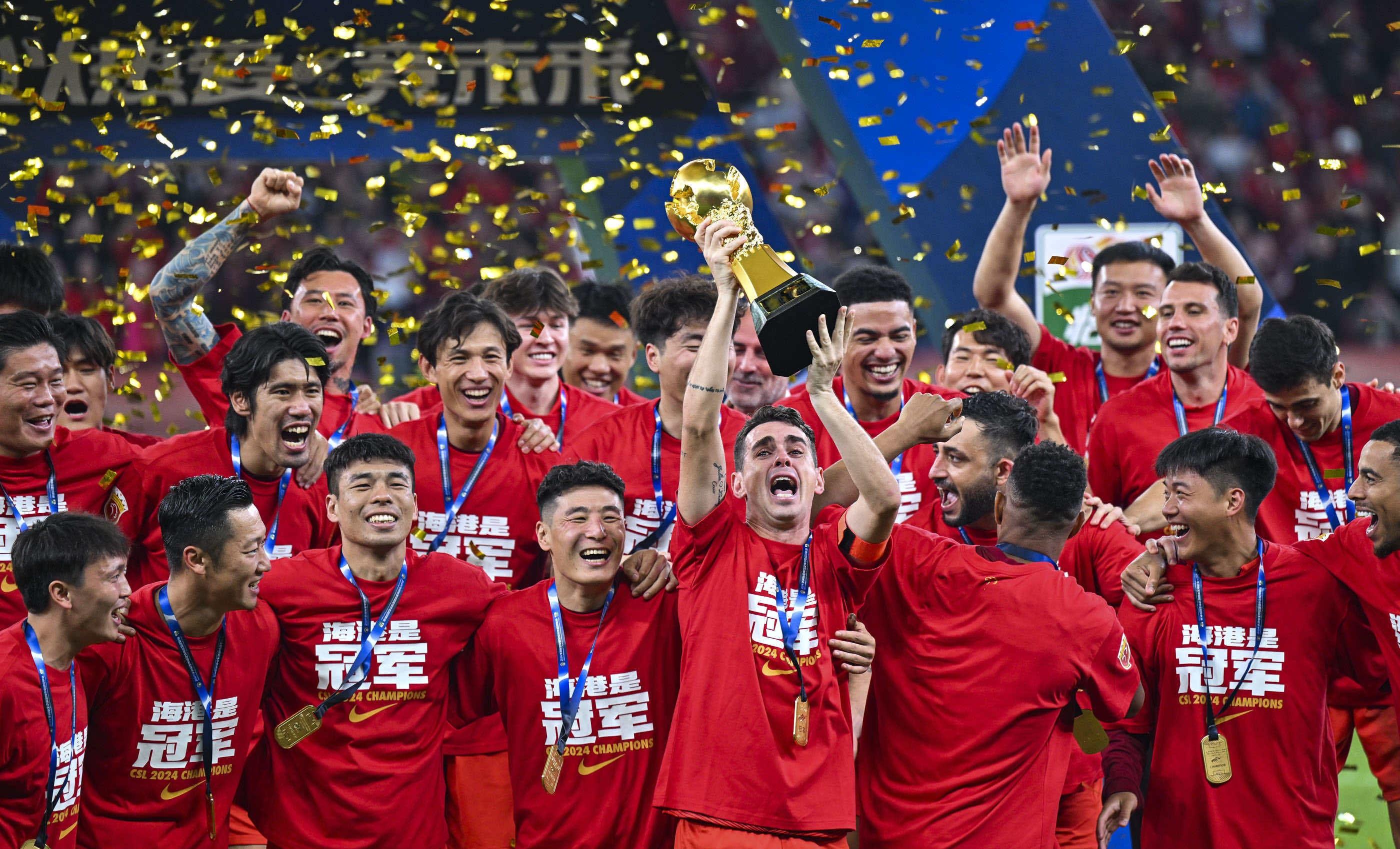 申花队内人士：尽人事，听天命，把该做的和能做的做到最好（申花内部人士：全力以赴，顺其自然，把该做的、能做的做到极致）