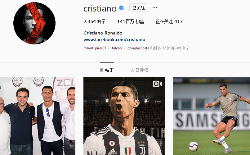 2025年铜梁龙主场场均观众超1.5万人，间接拉动消费约11亿元