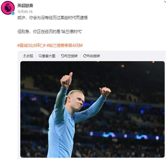 乔-罗顿：我像辆在车库搁置四年的新车，如今感觉焕然一新（乔-罗顿：曾像车库封存四年的新车，如今重焕新生）