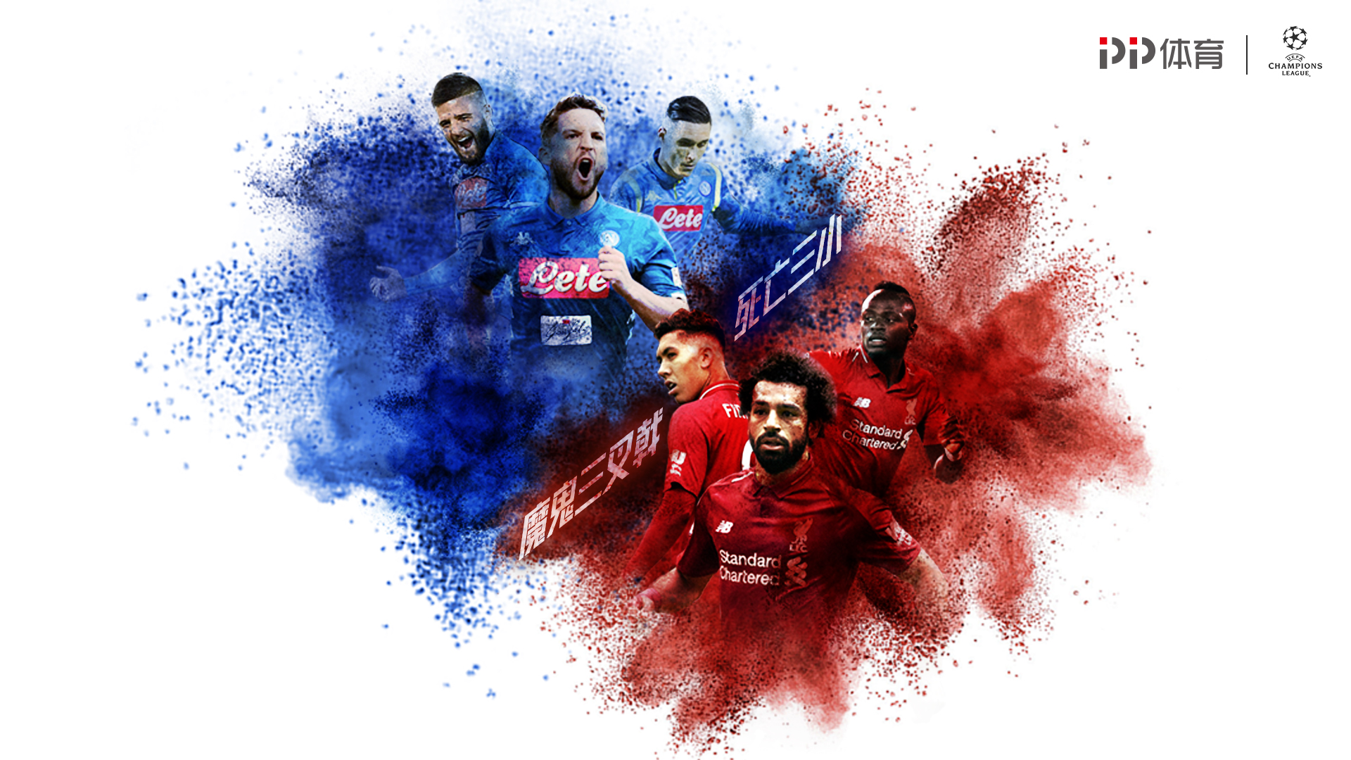 利雅得胜利本赛季攻入30球，C罗+菲利克斯包办21球（利雅得胜利赛季进球达30个，C罗与菲利克斯合计贡献21球）